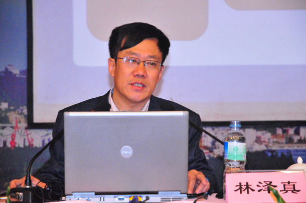 中国家庭服务业协会第四届会员代表大会第四次会议顺利召开