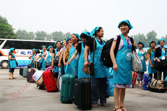 湖北工会家政团抵京