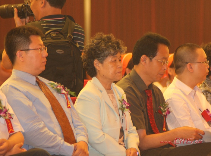 立白家政服务促就业工程启动仪式