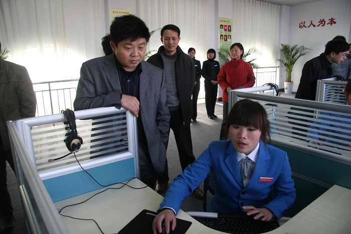 商丘华夏中青家政承建的家政网络平台高标准通过验收