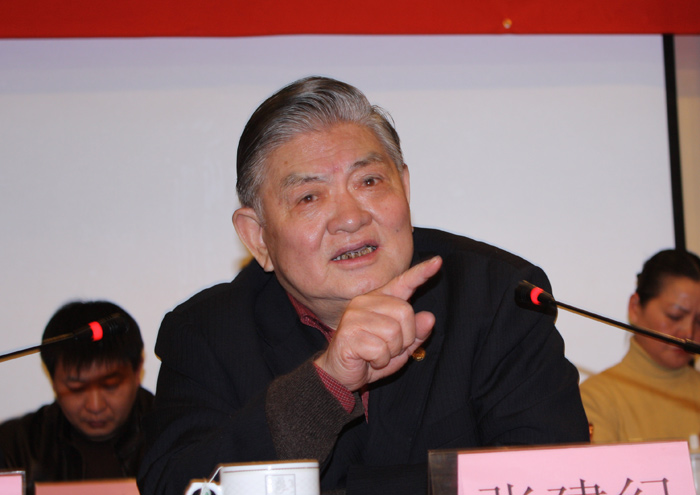 华夏中青总结表彰暨新年联欢会--领导讲话