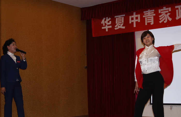 歌伴舞《今夜无眠》  演唱：西部学院家政系金钊   伴舞：西部学院家政系王建梅