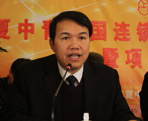 中国家庭服务业协会监事长、北京华夏中青家庭服务有限公司董事长庞大春