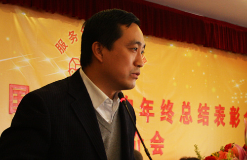 北京市商务委员会服务交易处主管处长张炳词讲话