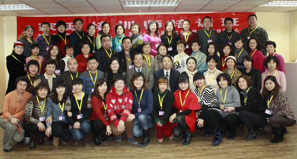 张文范会长一行到华夏中青参观总部考察指导工作