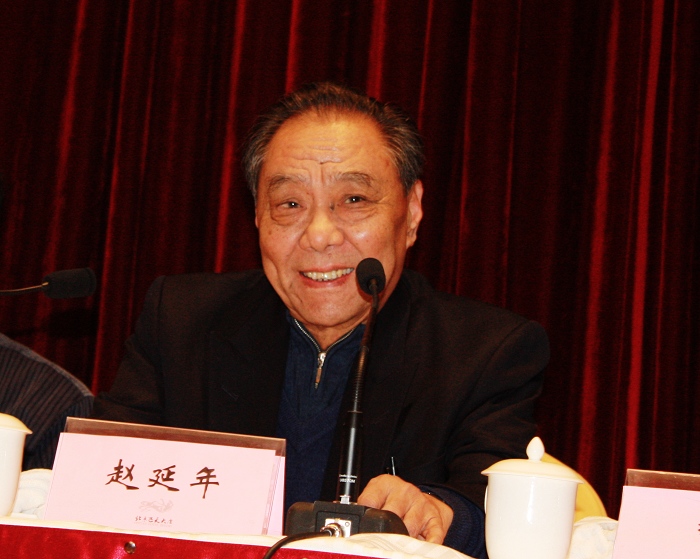 工学行动表彰大会暨千名学子进京就业创业工程启动仪式