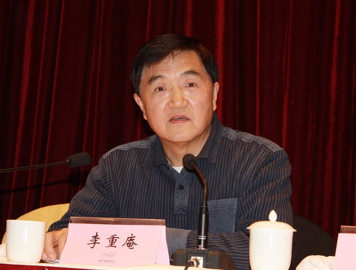 全国人大常委、民盟中央副主席、原甘肃省副省长李重庵