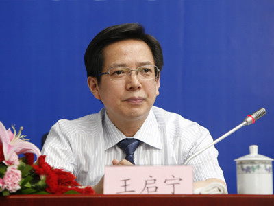 北京市人力资源和社会保障局农民工工作处处长 王启宁