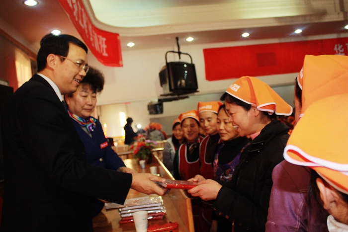 华夏中青“家政服务工程”培训班