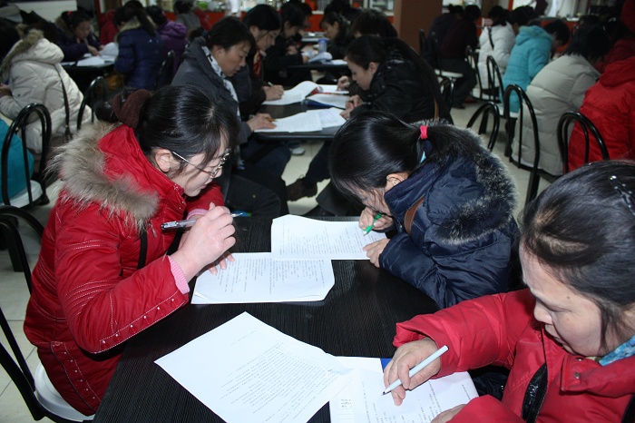 华夏中青家政服务工程