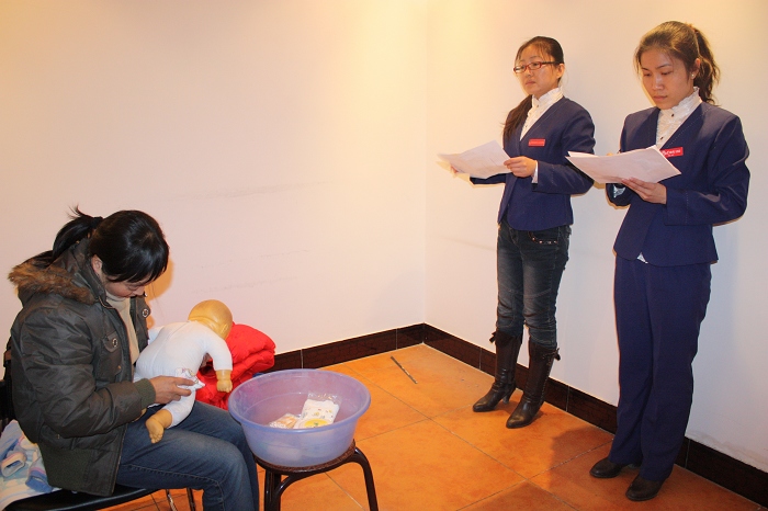 华夏中青家政服务工程