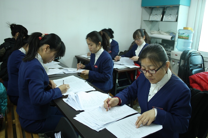 华夏中青家政服务工程